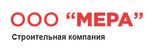Мера